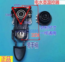 ���ֱ��ˮ�ص����ؿ��� �ؿ��_�P�B��������� ��������/��