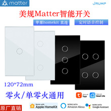 ��ҎMatter���ܠ����_�P���/�����֧���O��Homekit�Z������