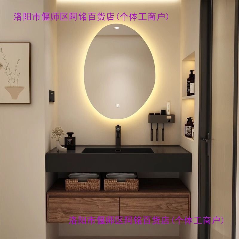 Black Walnut Bathroom Cabinet Combination Bathroom Sink Washbasin Rock Integrated Washbasin Sanitary Ware Nordic