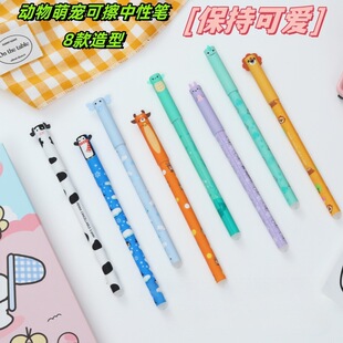�羳���N�ɲ����ԹP����̫�����������Z���ֵ�����������z�ɲ��P