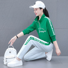 纯棉弹力时尚拉链立领休闲运动套装女春秋长袖长裤广场舞两件套