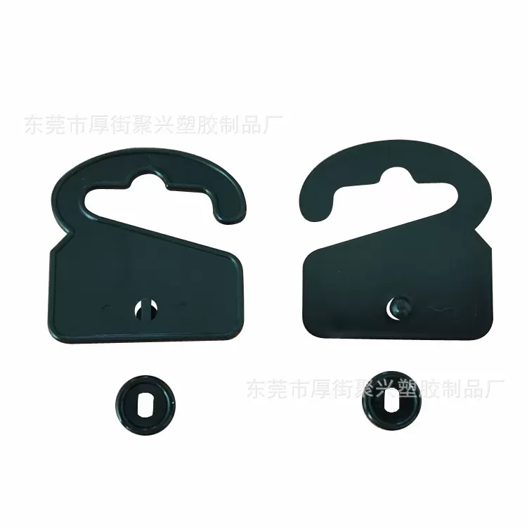 厂家直销 纸盒按扣挂钩 塑胶胶钩 塑胶打包扣挂钩 品质保证