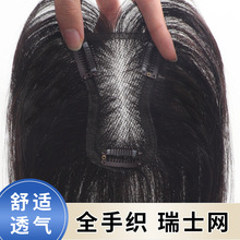 ���N�� ����ʽ��ʿ�W�ٰlƬŮ�ֿ��a�lƬ�p��͸�����˰l�z�a�l�K