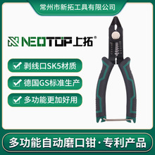 ๦늹бڄQˮQξQƤQӼþW|Ƥ