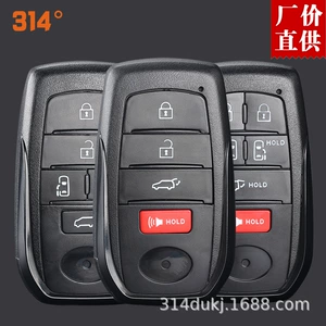Подходит для Toyota Alfa Elfa Welfare Fasena, автомобильного дистанционного ключа, смарт-карты