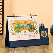 台历2025蛇年皮质商务笔筒办公桌面摆件高档年历月历可定制LOGO