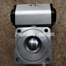 Q641F-6L气动铝合金槽车球阀 油品气控洒水车油罐车方形三通球阀