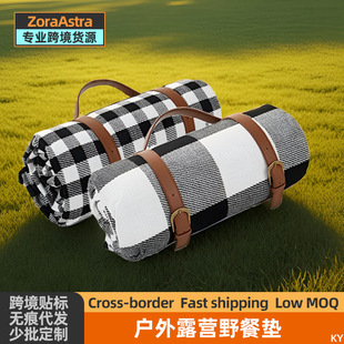 Outdoor Leather Strap Damp Mat Thickened Picnic Mat Camping Tent Mat Beach Mat Camping Hiking Supplies Cross Border