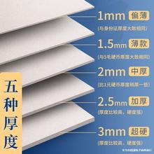 ӲӺA4ɫֹģ⚤diyҼbσͯL