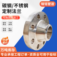 ����304���P�̼䓷��m�S�����l�߉���Ǝ��iƽ�������ܰ巨�m