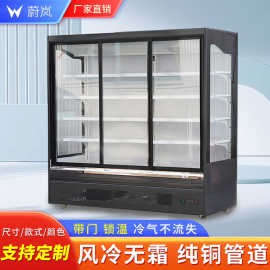 带门风幕柜风冷锁温饭店串串点菜柜果蔬保鲜柜酒水饮料冷藏展示柜