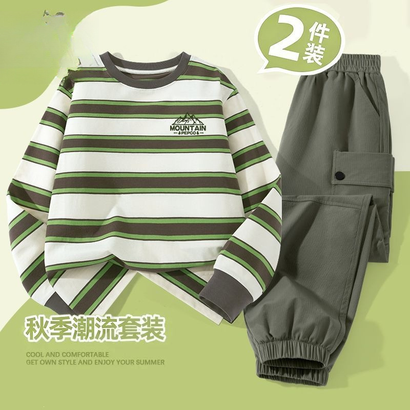New children's sports suit for boys, breathable long-sleeve autumn wear, loose casual clothing for older boys, direct from the factory
