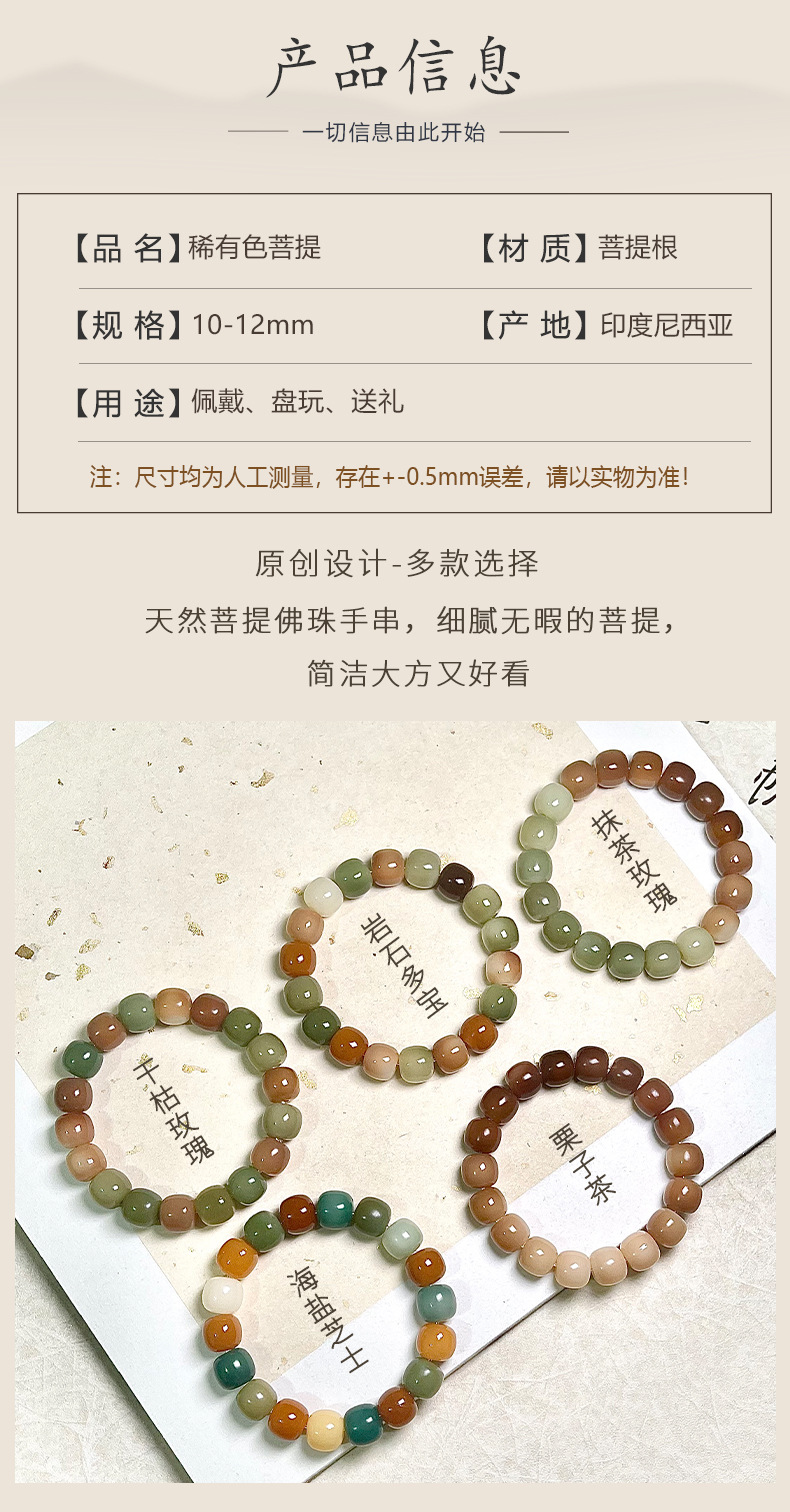 O1CN011pRKMd1b4Hlk2C0SE_!!2214083693411-0-cib.jpg?__r__=1666237185920