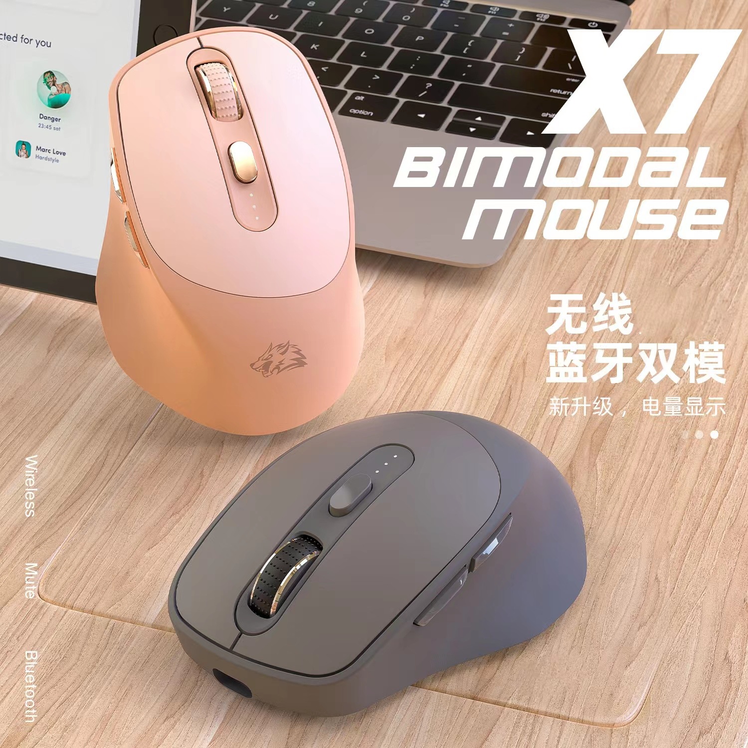 Free Wolf X7 Wireless Bluetooth Dual-Mode Mouse Rechargeable Office Girls Cute Mouse Computer Notebook