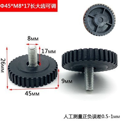 M 8調節足カップテーブルと椅子の棚を高くして棚を高くして、足のねじの足を調整します。|undefined