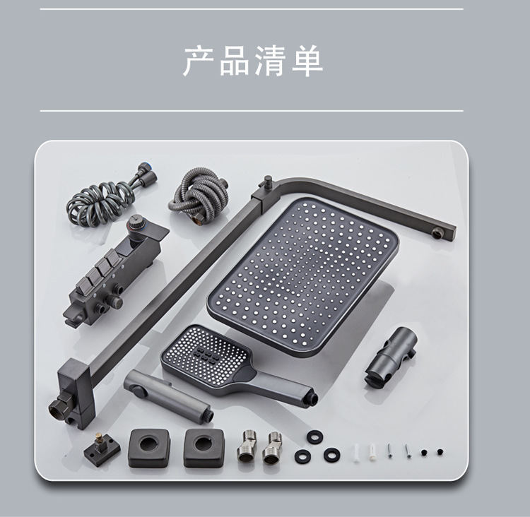 All-copper constant-temperature mixing valve, solar shower head set, bathtub three-in-one faucet switch, bath device, pressurized nozzle undefined