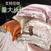 ���ڿ羳������˿����˫��˿��б�˿��ͷ�״�ɫɣ��˿������о��