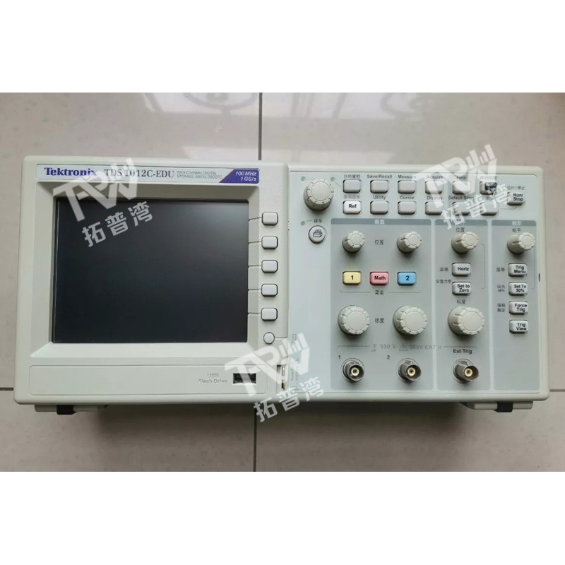 Tektronix 泰克 TDS1012C-EDU 数字存储示波器100MHz  双通道