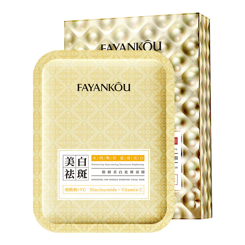 Fa Yan Ke Skin Skin Care máscara facial blanqueadora de manchas, hidratación, hidratación, cuidado de la piel, máscara facial en caja para mejorar la piel al por mayor