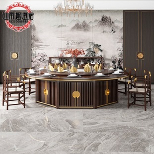 New Chinese Hotel Table Large Round Table, 10 people, 20 -person boxes, solid wood electric rotor turntable hot pot tables