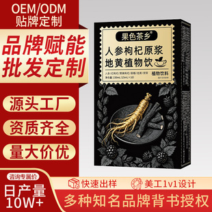 �˅���轵��Sԭ�{��˅���轺���轵��Sɣ������ԭ�{������l