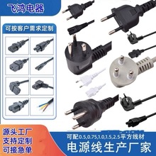 ̩���Դ������������о���O�Դ��������X̩��̩ʽ̩�����^��