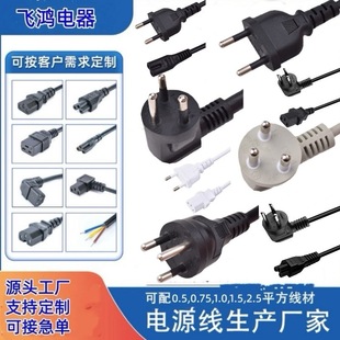 ̩���Դ������������о���O�Դ��������X̩��̩ʽ̩�����^��