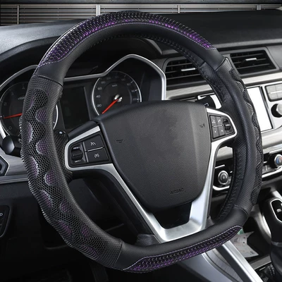 Sylphy, Sunny, Teana, and Qashqai — Steering wheel cover - charming-purple-d-type-conventional