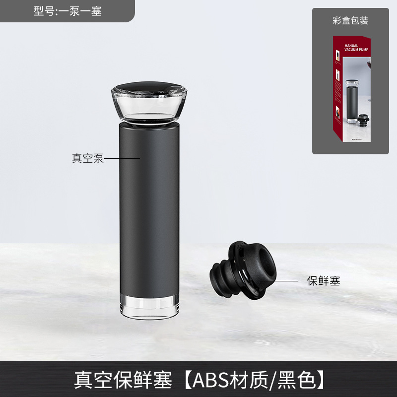 Kelitong fábrica en stock comerciante de vino regalo material de grado alimenticio tipo prensa fresco-mantenimiento de plástico vacío tapón de vino
