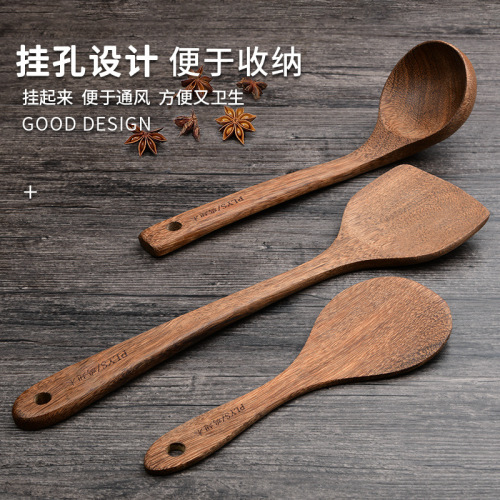 Chicken wing wood spatula household non-stick pan special kitchen utensils wooden spoon high temperature resistant cooking spatula wooden spatula