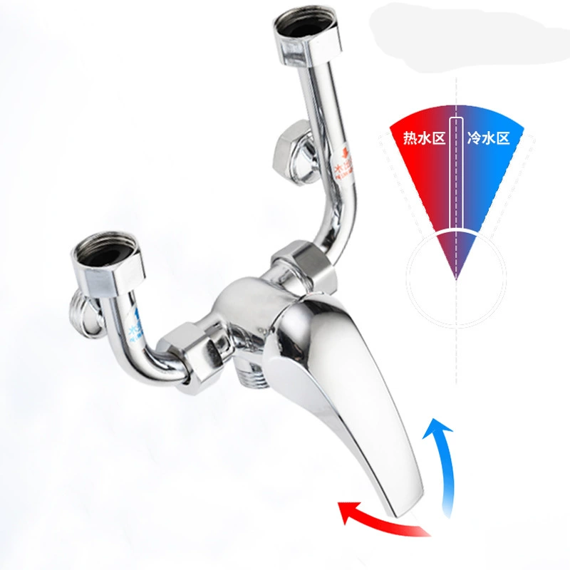 Water heater mixing valve copper body U-shaped hot and cold water electric heater accessory wall-mounted switch shower nozzle concealed mixing valve