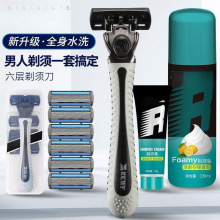 �ք���횵����ӵ�Ƭ��Ę����ʽ��횵���ʿ���ܹ�ë���κ��ӵ����]