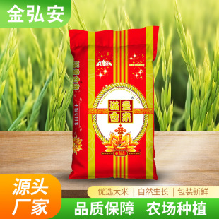 ����ʮ�����׶i�׵��ﺮ¶�����L������10kg�S��ֱ�N���l���b20
