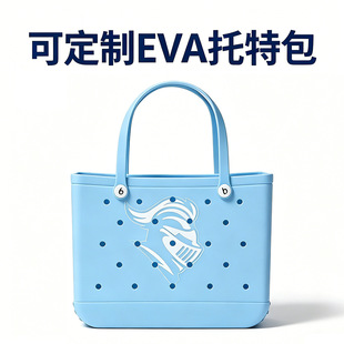 �羳����EVA��������boggɳ�������������ذ�����LOGO�D��ӡˢOEM