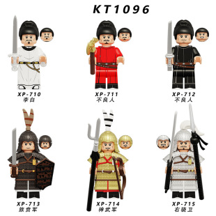 ���Q����KT1096�Ƴ�����܊��ʿ��ƴ�b�eľ�������