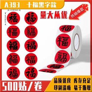 �¿�A��10ʮ�������ڽ����������Ƿ���N���Y��YƷ�b����˺�