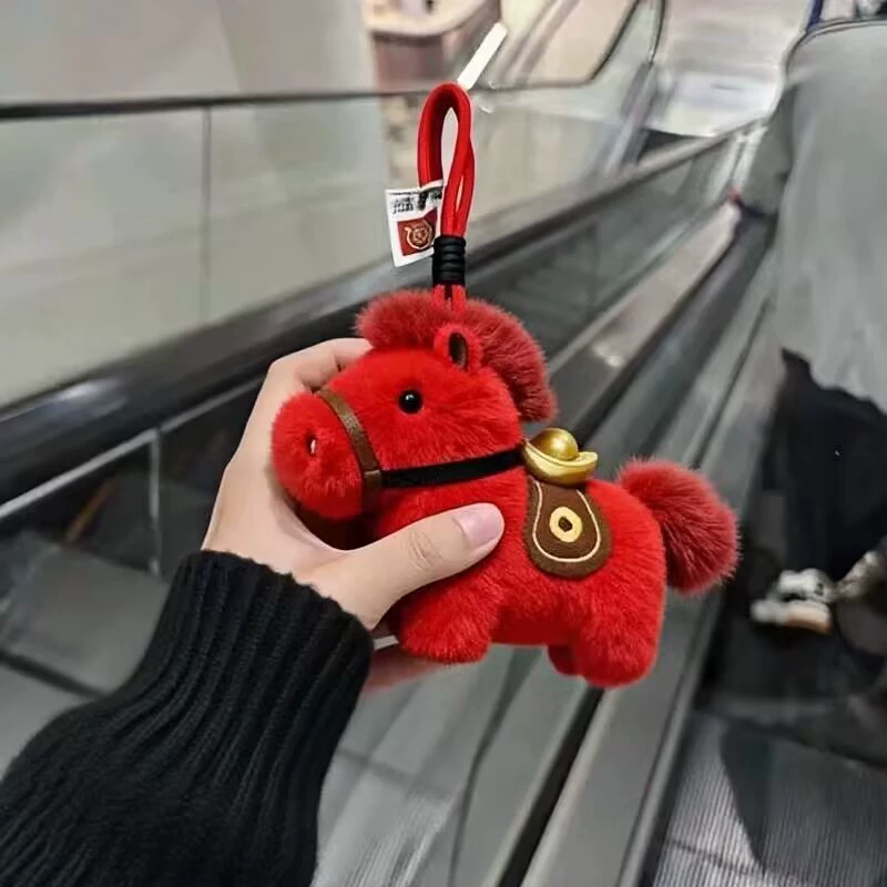 Mascot, doll, plush table keychain, year mascot