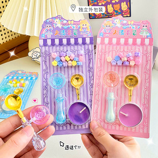 �¿����ӡ�����b ��ͯdiy�������b��ͨ�������^Ϟ��ȫ�׺������