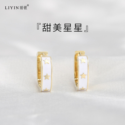 Li Silver new pattern Paint colour Earrings senior Ladies Casual star Versatile Earrings personality design Backing