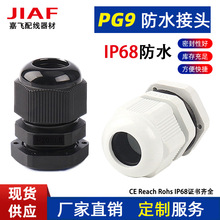 PA�����h����ȼPG9������|���^�����ܷ�̶�����Ó�����ݼy