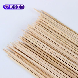 鲜花包装;鲜花花艺制品;婚车装饰用品