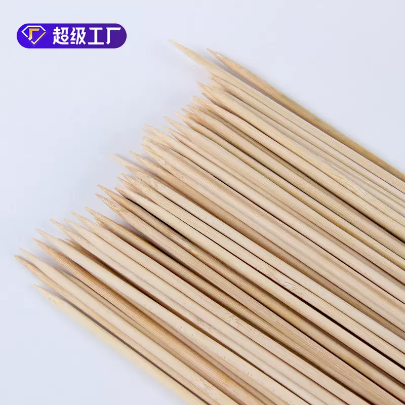 定制92根/包鲜花包花材料花店用品卡通花束用品公仔竹签 烧烤竹签