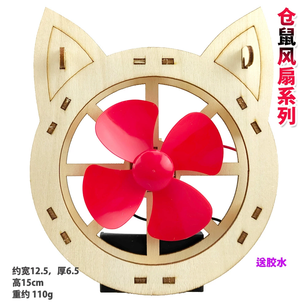 Air fan from natural wood, toy, small wooden summer cool constructor, children's clothing, handmade, graffiti