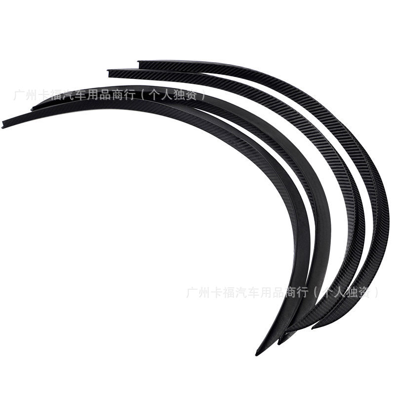 Cross-border best-selling car modification wheel arch decorative anti-collision strip, thickened and lengthened carbon-pattern wheel arch, car wheel arch anti-scratch