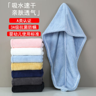 ���Ǉ��x ����ɺ���q�羳�ɰlñ ���˼��üӺ�ϴ�^���^�����l