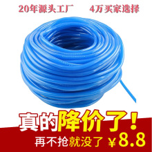 ̨��ֱ�N�Ӻ��F���z��PVCܛ��  ���F��ܛ�� 늄Ӈ��F��������l