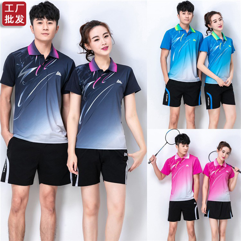 New Lapel Badminton Suit Men's and Women's Training and Competition Suit Printed Name Size Table Tennis Suit Group Buying Team Suit