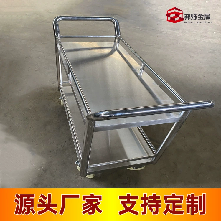 Тележка из нержавеющей стали 304 двухслойная Антистатическая тележка Плоская Тележка из нержавеющей стали утолщенный стеллаж для хранения