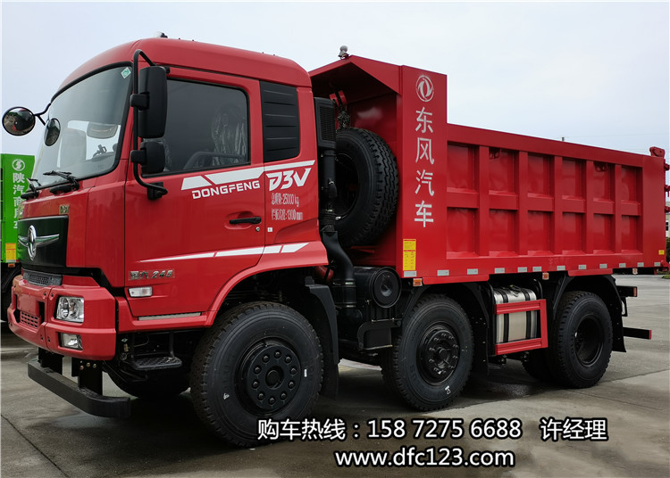 �����½� ����D3V 220���� 6X2 4.8����ж���۸�