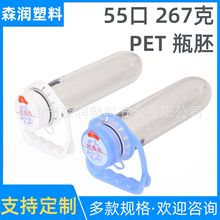 15��һ����Ͱ�bˮƿ��   55�� 268�� ʳƷ��  15LͰ�bˮpetƿ��ƿ